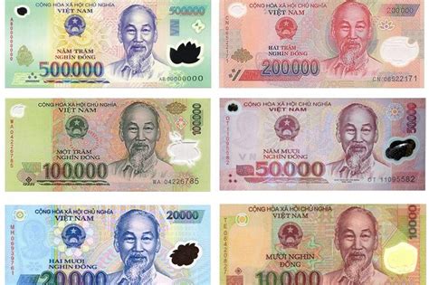 史上最全的越南旅游货币攻略
