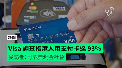 2023年还可以内地0门槛视频见证开户办理香港银行卡吗？ - 知乎