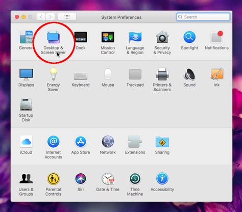Auto Lock Screen 的图像结果