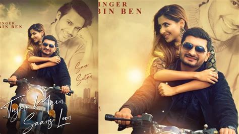 Tujme Main Saans Loon song won hearts, Radhe Rupam's romantic video got ...