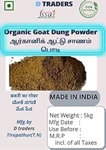 D Traders Natural Organic Dried Goat Dung Powder Manure/Fertilizer ...