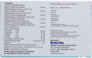 Ketograce Ds Tablet 10 - Uses, Side Effects, Dosage, Price | Truemeds