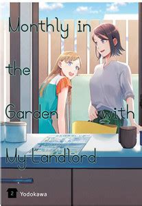 Monthly in the Garden with My Landlord, Vol. 2: Buy Monthly in the ...
