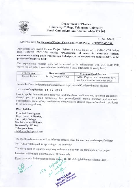 Telangana University