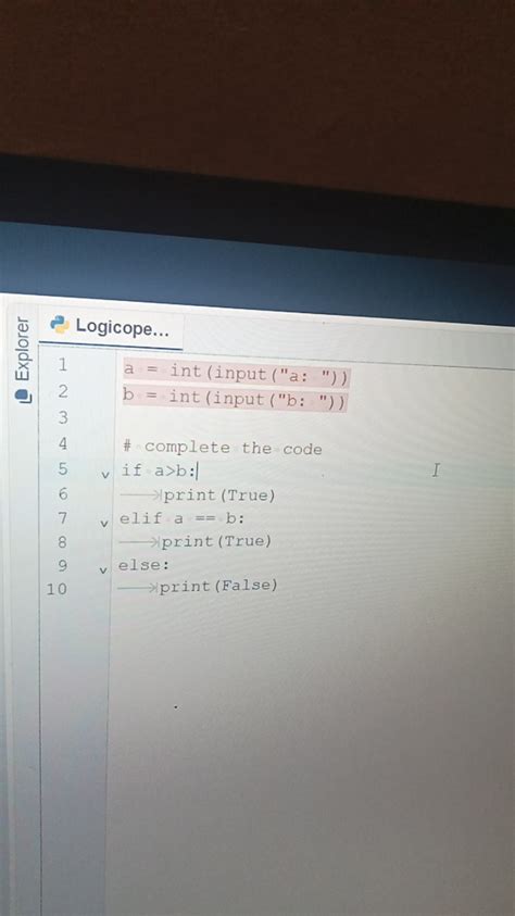 Int Input Python 的图像结果