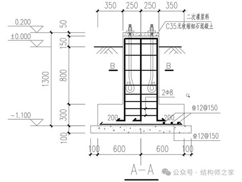 Alien Rogue Incursion Medical Wing 的图像结果