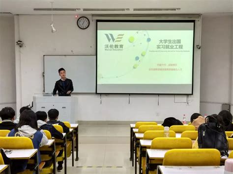 教育部部长：持续鼓励中国学生出国留学 - 知乎