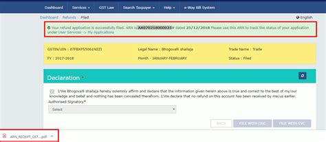 Refund of ITC accumulated due to inverted tax structure (RFD-01A)