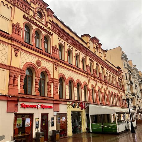 REVENUE HOUSE OF A. I. URUSOV (2025) All You Need to Know BEFORE You Go ...