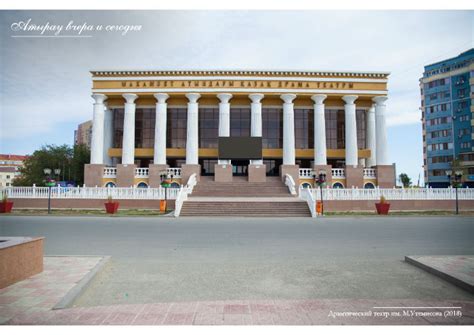 Фотовыставка - ais.org.kz