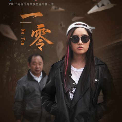 101zz yono,{keywords} stands out as a top choice