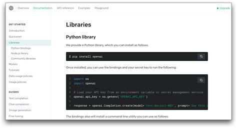 Image result for API Key Page