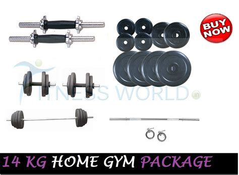 ONLINE SHOPPING IN INDIA - BUY TREADMILLS, CYCLES, DUMBELLS, SPORTS ...