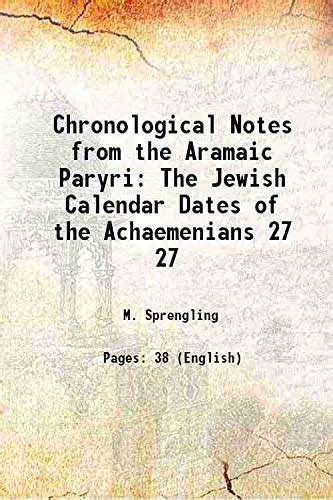 Amazon.in: Buy Chronological Notes from the Aramaic Paryri The Jewish ...