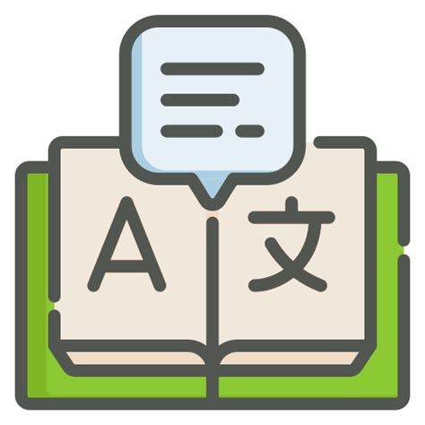 Image result for Language Lab Icon