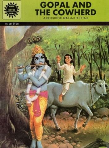 Gopal and The Cowherd- A Delightful Bengali Folktale (Comic Book) Books ...