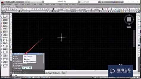 CAD-多段线的绘制 - 室内设计教程_CAD（2020） - 虎课网
