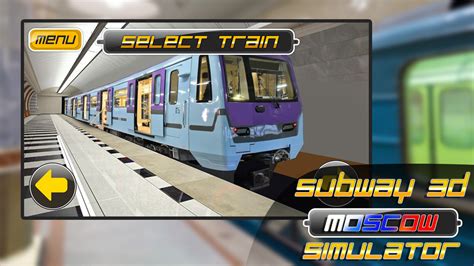 Subway 3D Moscow Simulator - App on Amazon Appstore