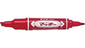 Zebra Permanent Pen High Mackey Red B-MO-150-MC-R : Amazon.in: Office ...