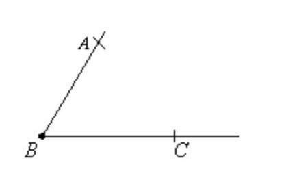 how to draw angle bisector - Brainly.in