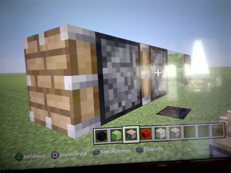 How to Make Java Car 的图像结果