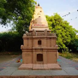 Siddheshwar Mahadev Temple - Hindu temple - Vadodara - Gujarat | Yappe.in