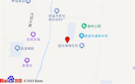 大众河滨酒店式公寓·125㎡写字楼出售信息-上海58联合办公网