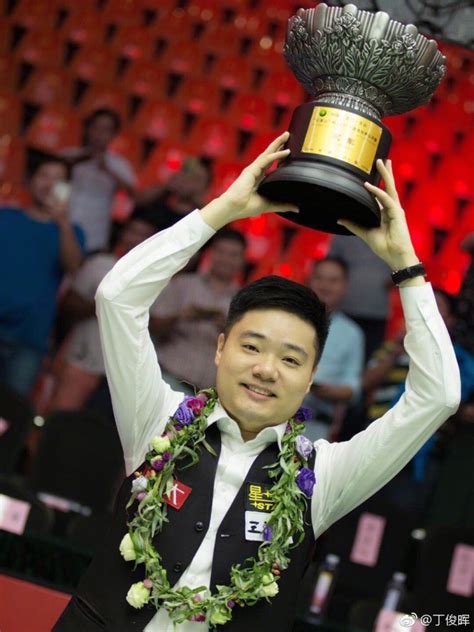 丁俊晖击败90后 夺职业生涯第13个排名赛冠军