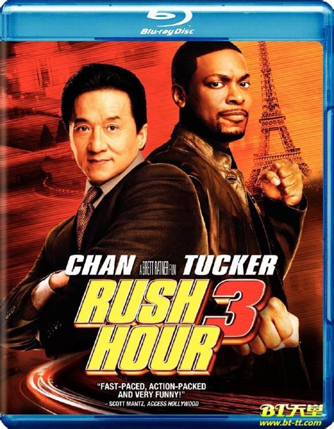 尖峰時刻2 Rush hour 2 電影介紹 - 電影神搜