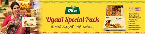 Olive Mithai Shop