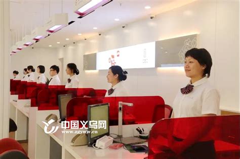 中国工商银行义乌分行2021年度秋季校园招聘-银行,招聘-义乌新闻