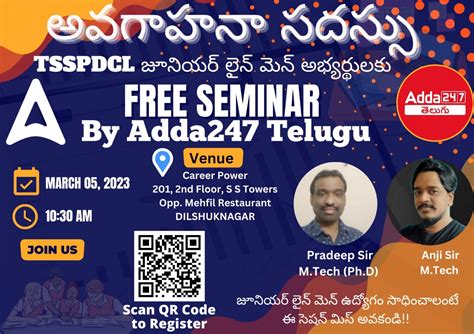 Free Seminar & Awareness For TSSPDCL Junior Lineman 2023