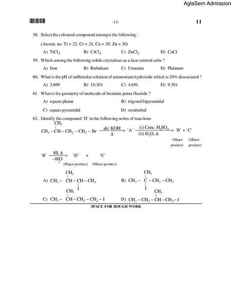 Image result for Cet Question Paper