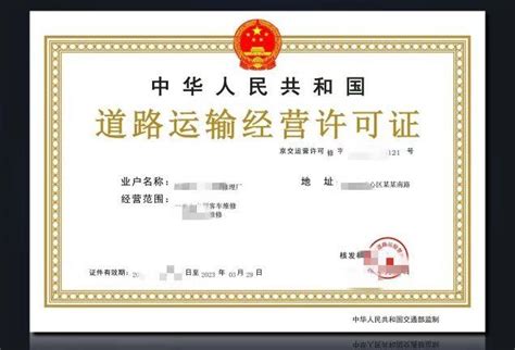 《国际中文教师证书》（CTCSOL）和IPA国际注册汉语教师证书，我该选哪个？-昆明易汉教育信息咨询有限公司