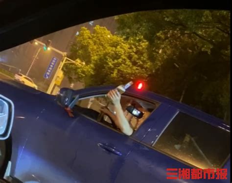 “来抓我呀！”岳阳一男子开车喝酒被举报，民警：行政拘留七天-三湘都市报