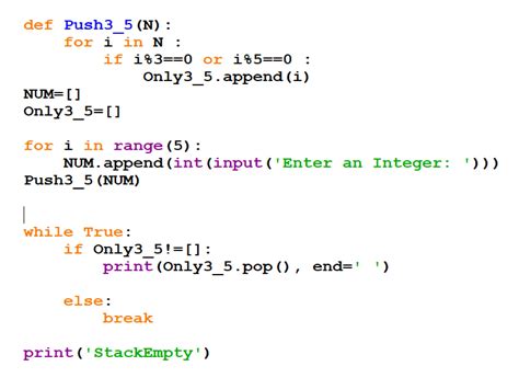 Data Structure Class 12 的图像结果
