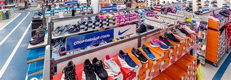 Спортмастер - магазин спорттоваров в Воронеже. Официальный магазин ...