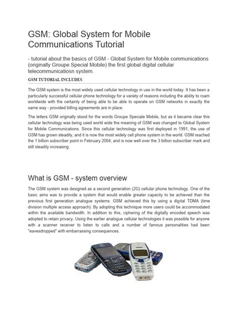 GSM Tutorial 的图像结果
