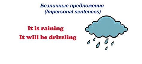 Study 3 формы глагола - перевод, примеры в предложениях