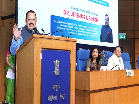 Next industrial revolution in India will be driven by biotechnology: Dr ...