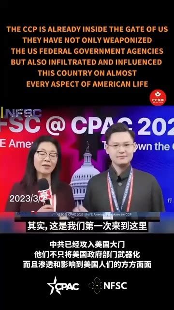 Himalaya Australia Gnews GETTR पर: This is NFSC 1st Time to be here at ...