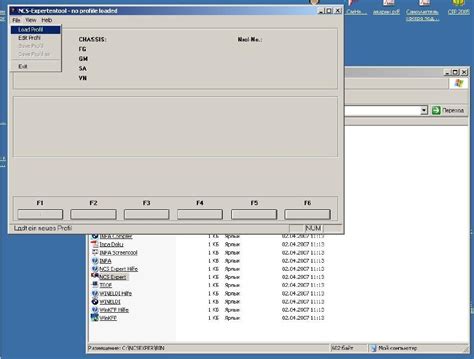 Image result for E39 AC Module Program Using NCS Expert