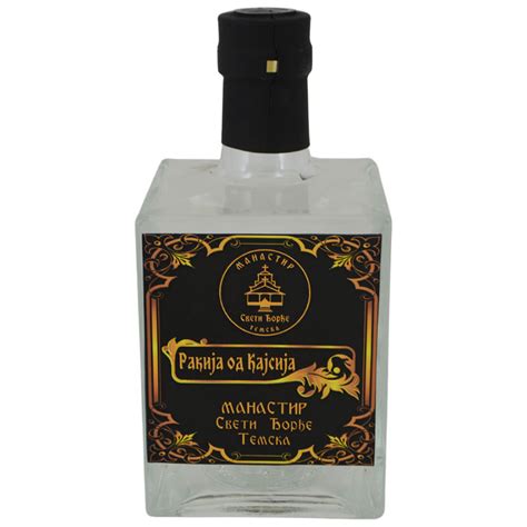 Manastir Sveti Đorđe - Temska