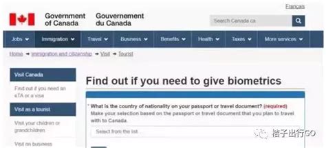 加拿大签证是什么样子的？有图片吗？_鹰飞北京代表处