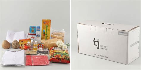 Antim Sanskar Samagri | All Pooja Samagri Available | Dah Sanskar