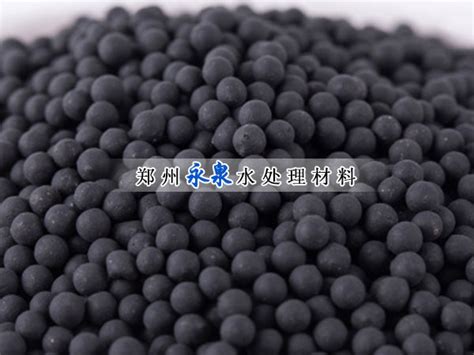 德阳球形活性炭-郑州永泉水处理材料有限公司