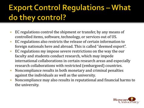 Export Control 的图像结果