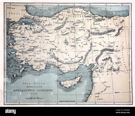 antique map of Asia Minor showing the Seven Apocalyptic Churches from Book of Revelations 1776 ...