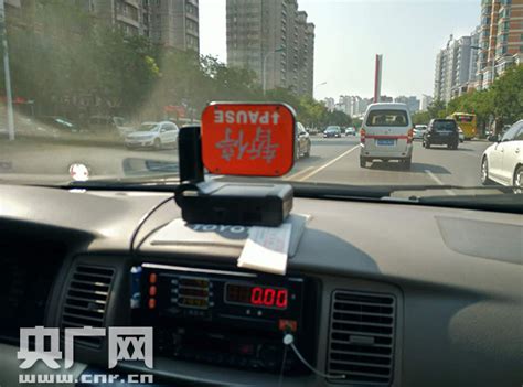 天津一出租司机免费搭载市民：我的名字叫塘沽-国际在线