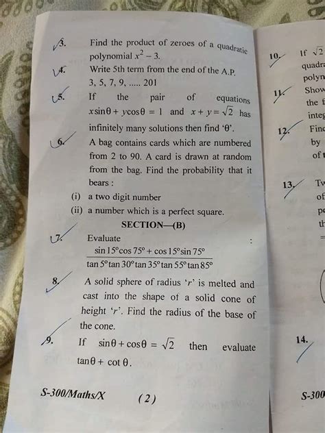 Give the answer of 5 , 8 & 9 question - Brainly.in
